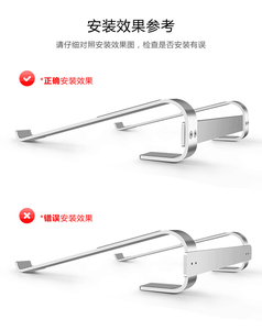 <span class=keywords><strong>Support</strong></span> ergonomique pour <span class=keywords><strong>ordinateur</strong></span> <span class=keywords><strong>portable</strong></span> en alliage d'aluminium, épaisseur 4,0 mm, argent/noir, réglable, léger, multi-usage, pour tous les ordinateurs portables de toutes tailles - Product Image 4