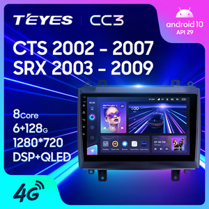 Teyes CC3 Car DVD Player cho Cadillac CTS 2002 - 2007 SRX 2003 - 2009 màn hình cảm ứng Car Stereo DVD Video âm thanh Máy nghe nhạc - Product Image 5