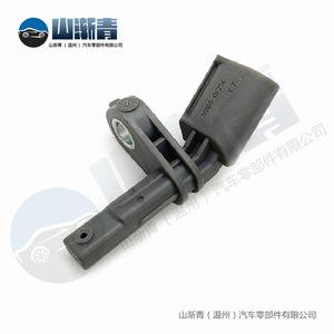 Capteur de vitesse de roue Volkswagen 10.0711-5402.0 WHT003856 pour Audi Skoda, pièce de rechange - Product Image 4