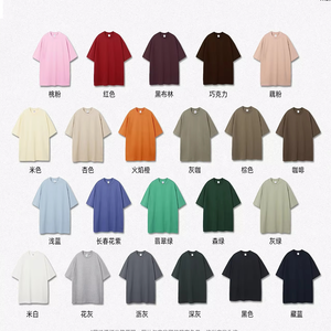 Cut and Sew <b>TShirt</b> 100 Cotton 305gsm Printing Heavyweight T-shirt Plus Size for Men's Screen Logo Custom Print T Shirt - Product Image 5