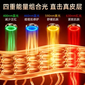 Appareil de soin des yeux 3M EP à ultrasons, 4 niveaux de vibration, anti-âge, anti-rides, lifting, chauffant, éclaircissant les cernes sous les yeux - Product Image 5