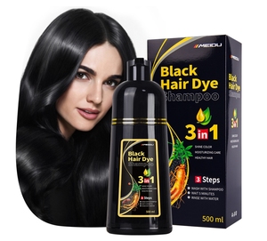 2026 Hot-selling Products Herbal <b>Shampoo</b> Covers Canas - Product Image 1