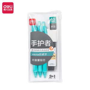 Lápiz Mecánico Deli 0.5mm Hb con Protector de Mano Anti-Rotura, Herramienta de Escritura para Estudiantes, Paquete 3+1 - Product Image 1