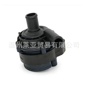 Bomba de agua auxiliar Mercedes-Benz A1718350064 para CLS500 E320 E63 AMG ML450, pieza de repuesto - Product Image 5