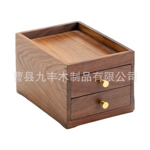 Wooden Desktop Jewelry <b>Box</b> With Drawers Walnut Wood Storage Organizer For <b>Makeup</b> And Accessories Rectangle Shape - Product Image 5
