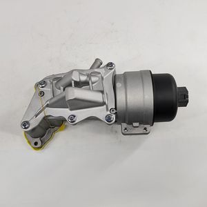 Filtre à huile haute performance refroidissant V864375080 V864374980 1103.T5 1103.P7 pour <span class=keywords><strong>PEUGEOT</strong></span> - Product Image 3