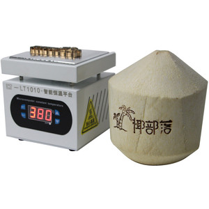Machine de marquage à chaud multifonctionnelle numérique électrique pour le cuir de noix de coco - Product Image 1