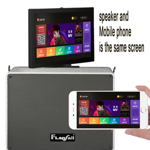 Android 12.0 thông minh hệ thống 60 Wát di động di động loa không dây với 10.1 inch <span class=keywords><strong>Wifi</strong></span> tỷ lệ cảm ứng màn hình cảm ứng - Product Image 6