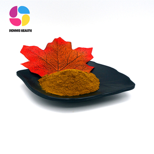 天然植物提取物七叶树提取物粉末20%