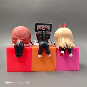 <span class=keywords><strong>Figurine</strong></span> de collection mignonne Chainsaw Man Makima Power <span class=keywords><strong>Denji</strong></span> Chibi allongée, modèle de poupée en boîte - Product Image 3