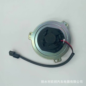มอเตอร์พัดลม510 37406 C สำหรับเครื่องยนต์ Isuzu 24V Deca อะไหล่ทดแทนงานหนัก - Product Image 2