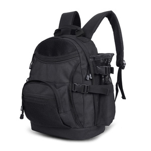 Hiking <b>Backpack</b> 20 Inches Adjustable Shoulders Breathable Unisex Outdoor Travel Trekking <b>Backpack</b> - Product Image 2