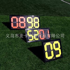 Tableau de Substitution de Football à Double Affichage pour les Changements de Joueurs et l'Affichage du Temps Supplémentaire dans Tous les Sports de Groupe - Product Image 3