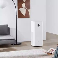 Original pour le nouveau purificateur d'air électrique Mi Home 4 MAX OLED avec écran tactile intelligent, affichage de l'air frais, application Mijia WIFI