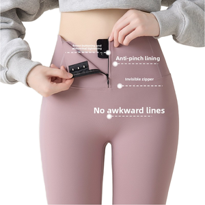 Pantalones de yoga de corte largo, resistentes a las arrugas, con cierre de cremallera, de alta elasticidad, control de abdomen, efecto nude, realce de glúteos, suaves y cómodos. - Product Image 1
