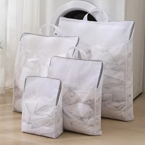 Mesh Laundry Bags With Handles Rectangle Nylon Clothing Organizer For Bathroom Machine Washable Anti Tangle Socks Underwear - Product Image 1