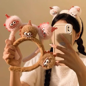 Super Q divertido dientes monstruo diadema creativo felpa dibujos animados tocado niños adultos <span class=keywords><strong>maquillaje</strong></span> lavado de cara horquilla diadema - Product Image 1