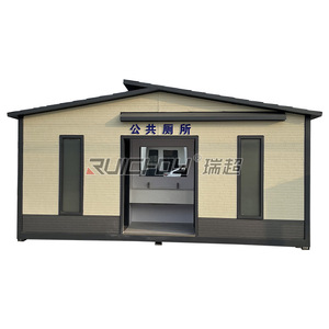 ห้องน้ำเคลื่อนที่แบบพกพา Ruichoy แผงแซนวิชทันสมัย เป็นมิตรกับสิ่งแวดล้อม สำหรับใช้งานสาธารณะ - Product Image 3