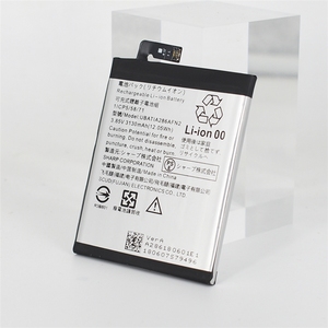 For UBATIA286AFN2 3130mAh Premium Repair Grade Replacement Li-ion Polymer <b>Battery</b> Aquos R2 SH 03K RoHS 800 Cycles Wholesale Bulk - Product Image 3