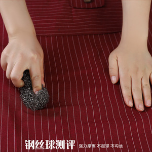 ผ้ากันเปื้อนลายทางผ้าฝ้ายแท้พร้อมกระเป๋าสำหรับร้านกาแฟและร้านอาหาร - Product Image 3