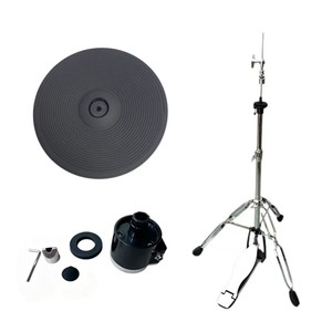 Vente directe usine : Ensemble <span class=keywords><strong>de</strong></span> cymbales Hi-Hat 12 pouces et pédale <span class=keywords><strong>de</strong></span> contrôle avec support métallique, idéal pour la mise à niveau des batteries électroniques. - Product Image 1