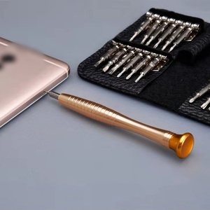 1 ensemble de tournevis de précision, kit d'outils de réparation, petit ensemble de tournevis étoile/type Y/lame plate/tournevis triangulaires - Product Image 4