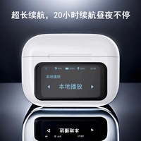 Écouteurs sans fil intelligents A9Pro pour la maison intelligente, réduction de bruit intra-auriculaire, étanches, en matériau ABS, avec télécommande via application