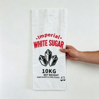 Sac tissé en polypropylène (PP) vide 25kg 50kg 100kg pour l'emballage du blé, des céréales, du maïs, de la farine, du sucre et du riz