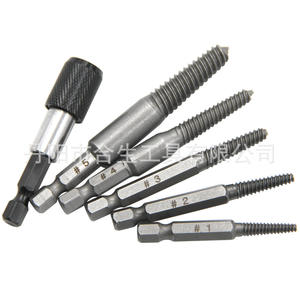 Mr Drill Hexagonal Shank <b>Broken</b> Screw <b>Extractor</b> Set 60mm Metric Industrial Grade Spiral Flute Damaged Screw Removal Tool Kit - Product Image 1