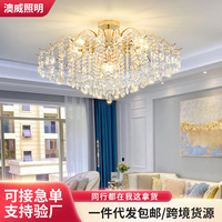 Luminaire français Lustre en cristal de luxe Suspension Restaurant Chambre Lustre Lampe Vente en gros