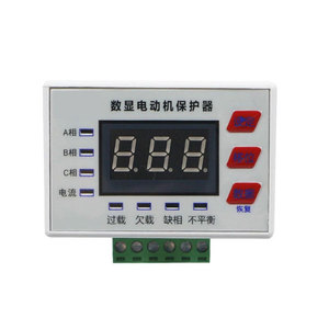 Trọng lượng điều khiển chỉ số khuếch đại Load cell <span class=keywords><strong>Sensor</strong></span> analog đầu ra Kỹ Thuật Số động cơ nhiệt bảo vệ nhiệt độ Rơle nhiệt - Product Image 2