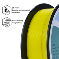 Fabricant OEM/ODM Filament d'impression 3d PETG jaune 1.75mm 1 kg/rouleau Filament d'imprimante 3d Produit plastique