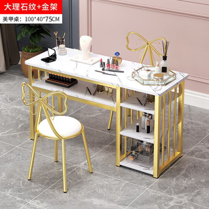 Modern Simple Factory Price Beauty Nail Salon Furniture Metal <b>Frame</b> Salon Nail Station <b>Gold</b> Manicure Nail Table - Product Image 5