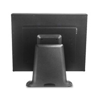 SYSTÈME DE POS SUPERMARCHÉ 17 POUCES