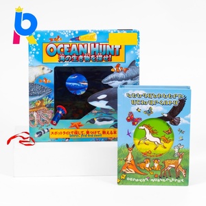 Livre cartonné personnalisé imprimé pour enfants avec papier kraft - Livre d'histoires pour enfants - Product Image 4