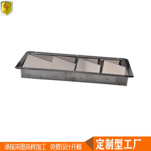 Rejilla de Ventilación de Acero Inoxidable de 4 Secciones, Curvada, con Orificios de Ventilación de Malla Cuadrada de 263 mm, Salida de Aire para Disipación de Calor, para Uso en Oficina - Product Image 2