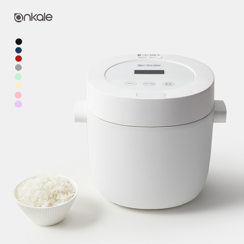 Smart Home Appliance Portable Electric Rice