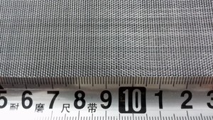 Vườn cây ăn quả nhựa <span class=keywords><strong>Poly</strong></span> HDPE chống côn trùng bằng chứng Pest Repellent Màn hình <span class=keywords><strong>Net</strong></span> chống côn trùng <span class=keywords><strong>Net</strong></span> cho nhà kính - Product Image 3