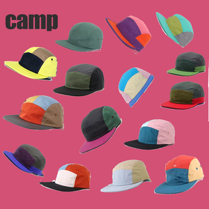 Gorras Deportivas Personalizadas de Secado Rápido para Campamento, Gorras con Perforación Láser, Gorras de Entrenamiento de Poliéster Impermeables con Correa Ajustable, Gorra de Alta Gama - Product Image 1