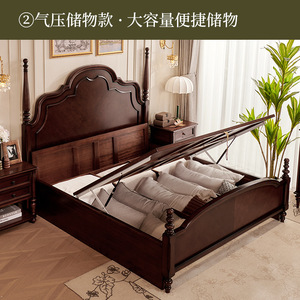 High End Retro Solid Wood Bed French Anna Style King Size 1.8m Double <b>Poster</b> Bed Hand Carved Mahogany Bedroom Furniture - Product Image 4