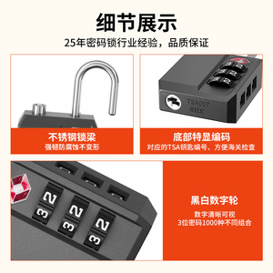 TSA Approved 3-Digit Combination Padlock ABS Plastic Travel Luggage <b>Lock</b> With Custom Logo Option - Product Image 5