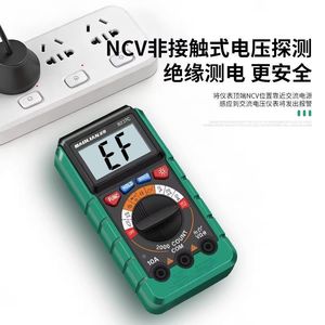มัลติมิเตอร์ดิจิตอล Baolian รุ่น 8237C 1000V 10A ตรวจจับแรงดันไฟฟ้าแบบไม่สัมผัส พร้อมฟังก์ชันวัดความปลอดภัย - Product Image 1