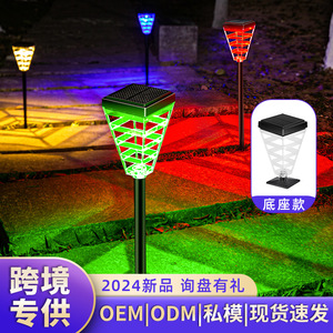 Lampes solaires de jardin LED extérieures étanches IP65, lampes solaires pour pelouse, décoration de jardin et de patio - Product Image 3