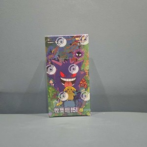 Venta al por Mayor 2025 Nuevo Original PTCG Versión China Exclusiva 151c Colección Completa de 151 Sorpresa <span class=keywords><strong>Anime</strong></span> Pokémon Juego de Mesa - Product Image 1