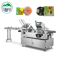Machine d'emballage professionnelle pour boîtes de spirales anti-moustiques, cartonneuse intermittente haute performance