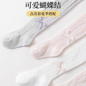 Direkt vom Hersteller: Mädchen-Lolita-Style Leggings, Sommer-Oberbekleidung, Strumpfhose aus dünnem Netzstoff, gekämmte Baumwolle mit Schleifendetail, atmungsaktiv - Product Image 3