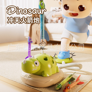 เครื่องออกกำลังกายไดโนเสาร์ 3 in 1 แบบปรับแต่งได้ ของเล่นฝึกพัฒนาการประสาทสัมผัสแบบอินเทอร์แอคทีฟสำหรับเด็กเล่นกลางแจ้ง รองรับการเล่นหลายคน - Product Image 2