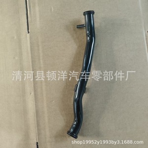 Honda Coolant Hose 19505-RWP-000 <b>Iron</b> Standard Length For Accord Engine Replacement Part - Product Image 2