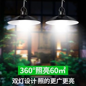 Solar Powered Outdoor Pendant <b>Light</b> Led Waterproof For Courtyard Camping Use - Product Image 5