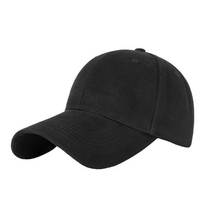 Casquette de baseball en sergé de coton, couleur unie, unisexe, protection solaire - Product Image 1